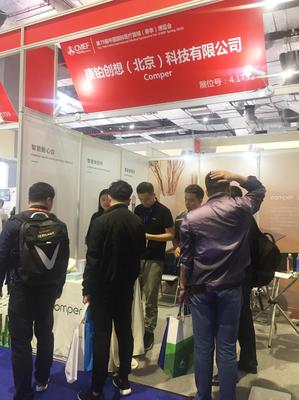 用科技捍卫颜值 CMEF展会Comper展示智能美容仪新品，引领医疗美容服务新趋势