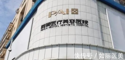 2022深圳拉皮手术机构测评 艺星与广和效果对比与选择指南